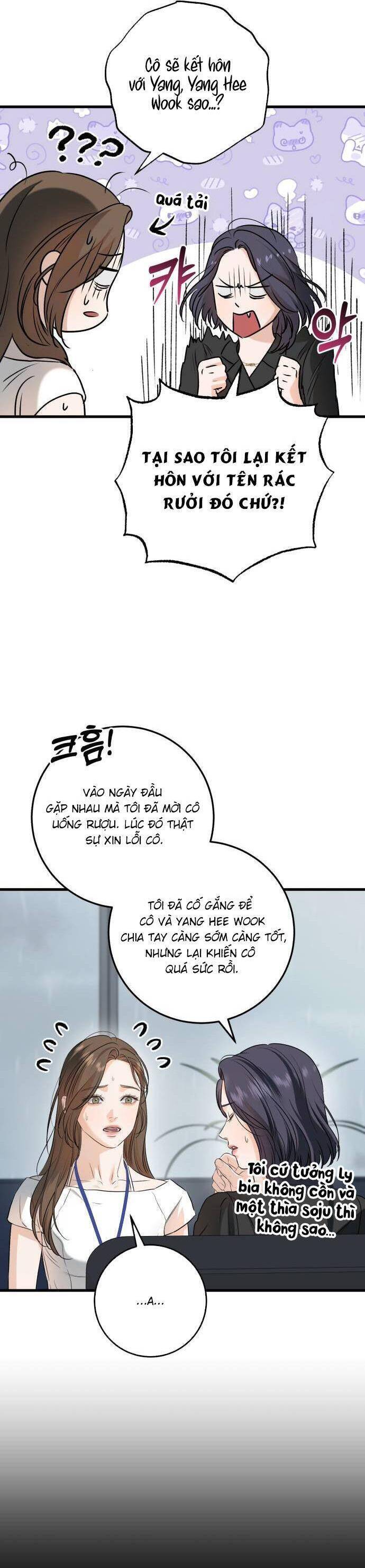 Nóng Lòng Muốn Giày Vò Em: Chapter 64