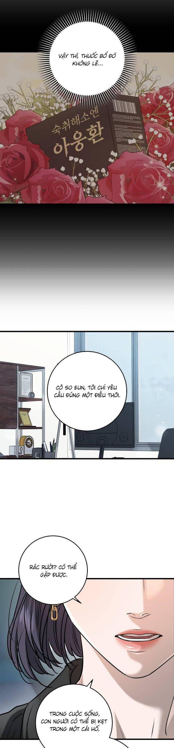 Nóng Lòng Muốn Giày Vò Em: Chapter 64