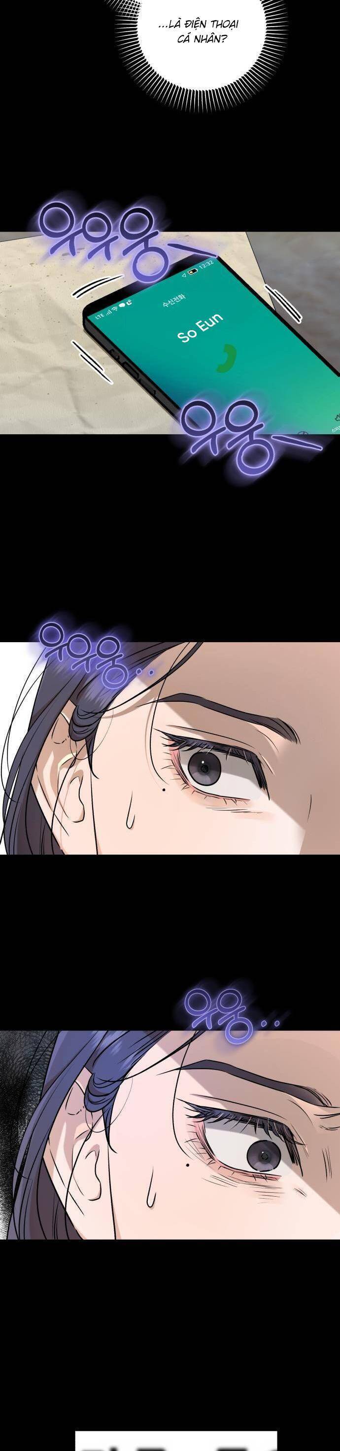 Nóng Lòng Muốn Giày Vò Em: Chapter 64