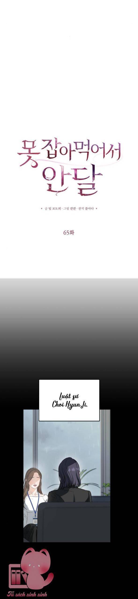 Nóng Lòng Muốn Giày Vò Em: Chapter 65
