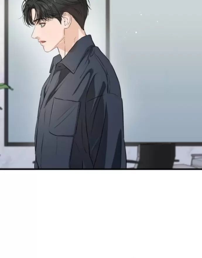 Nóng Lòng Muốn Giày Vò Em: Chapter 66