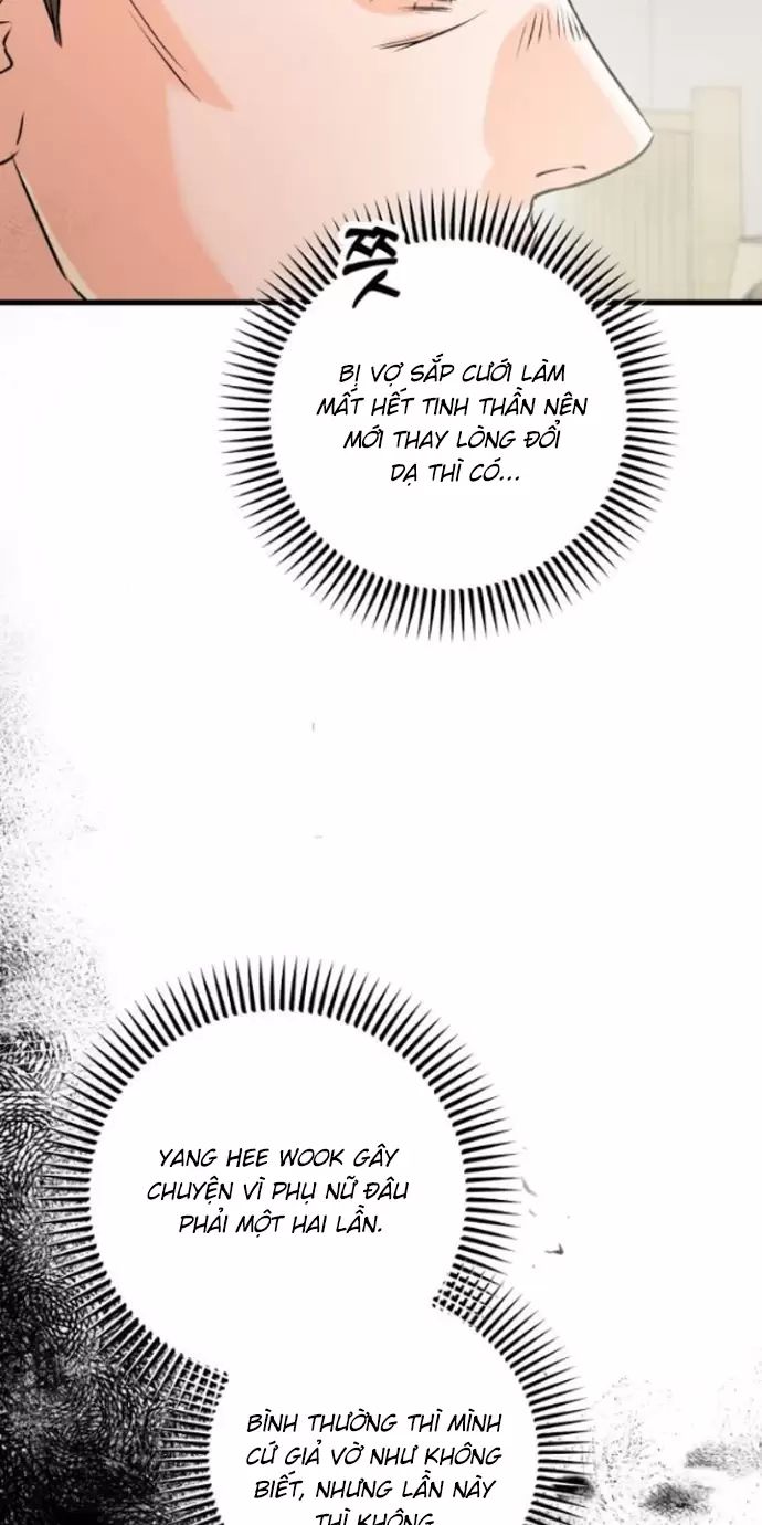 Nóng Lòng Muốn Giày Vò Em: Chapter 66