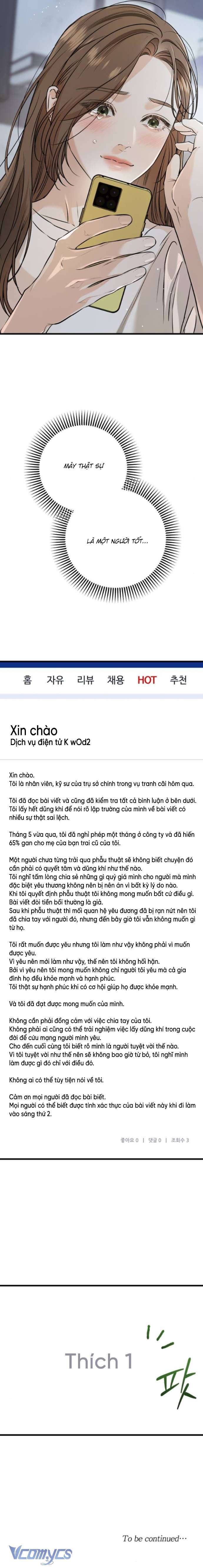 Nóng Lòng Muốn Giày Vò Em: Chapter 67