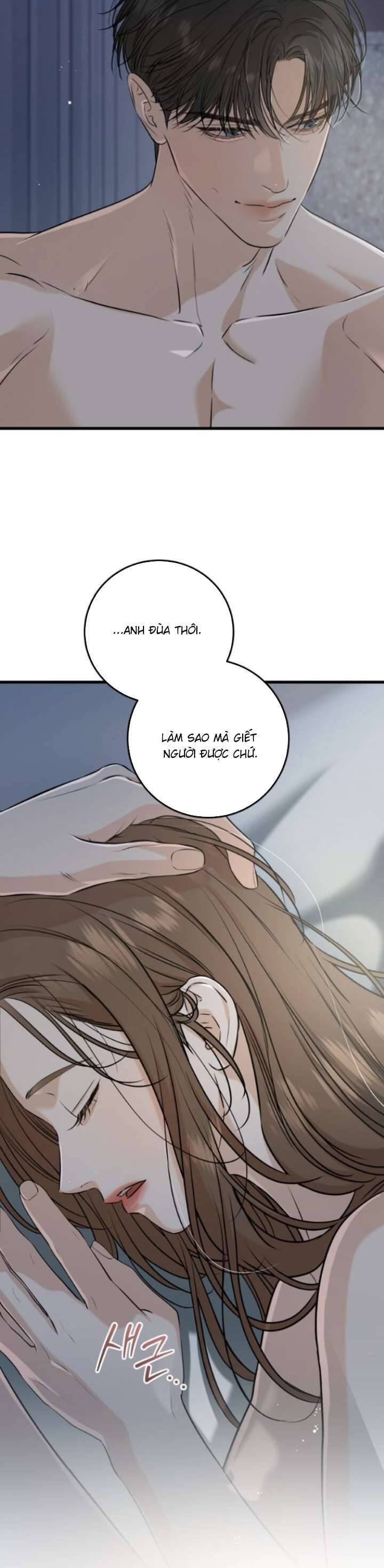 Nóng Lòng Muốn Giày Vò Em: Chapter 68