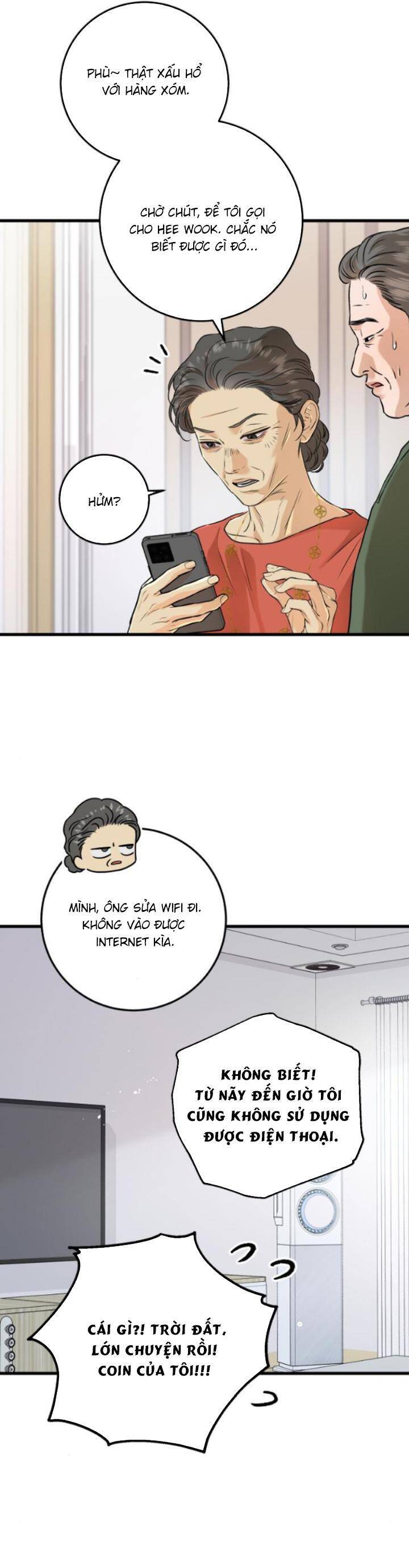Nóng Lòng Muốn Giày Vò Em: Chapter 69