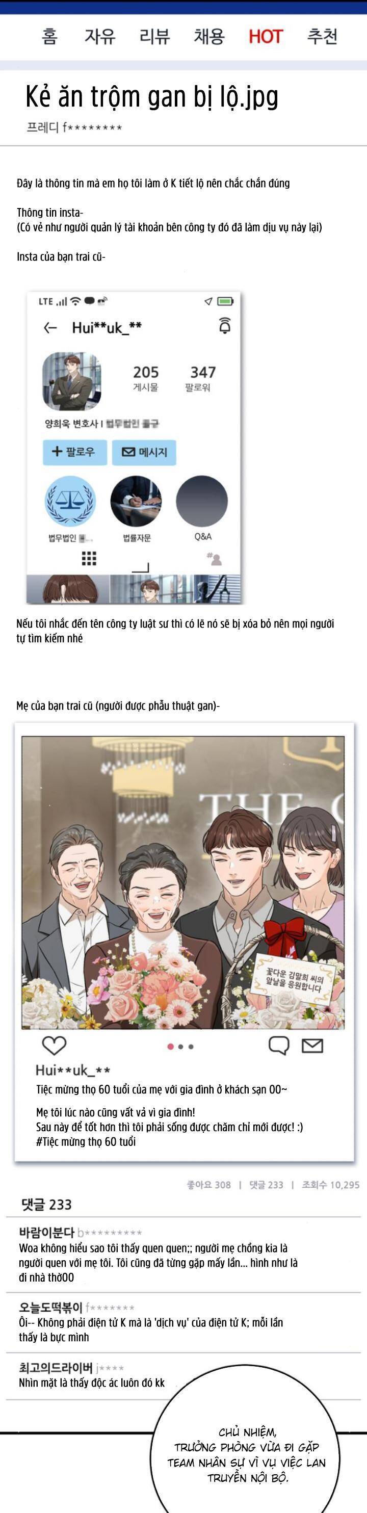 Nóng Lòng Muốn Giày Vò Em: Chapter 69