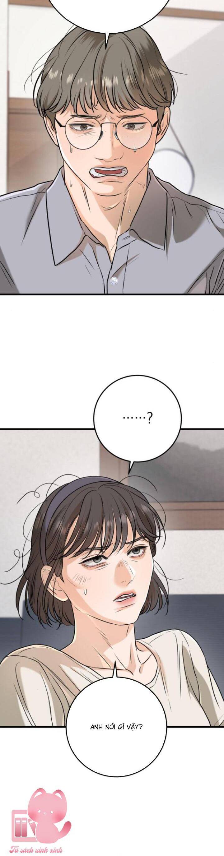 Nóng Lòng Muốn Giày Vò Em: Chapter 69