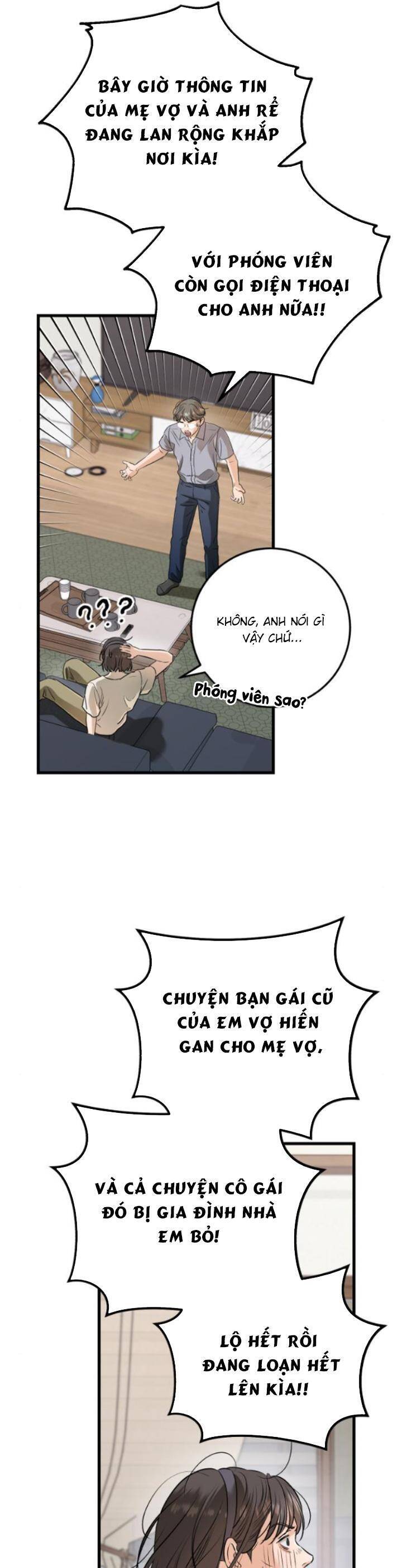 Nóng Lòng Muốn Giày Vò Em: Chapter 69