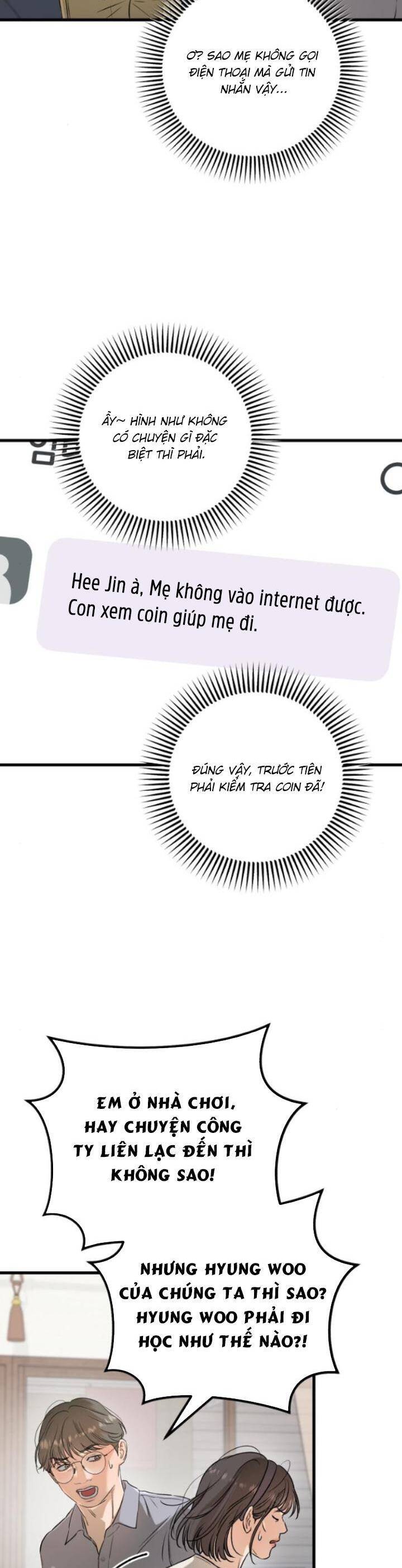 Nóng Lòng Muốn Giày Vò Em: Chapter 69