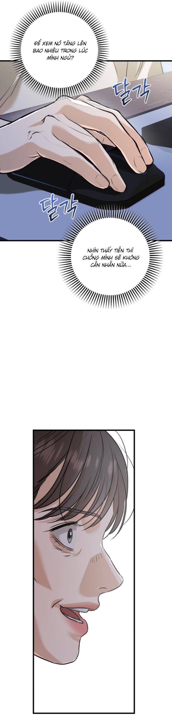 Nóng Lòng Muốn Giày Vò Em: Chapter 69