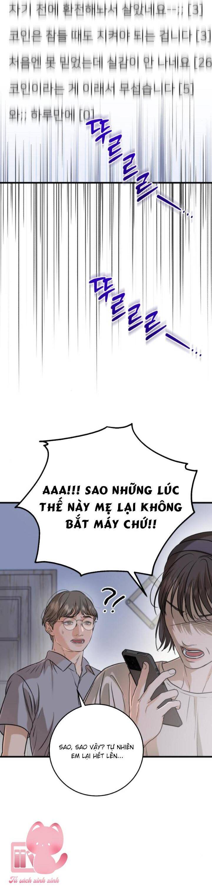 Nóng Lòng Muốn Giày Vò Em: Chapter 69