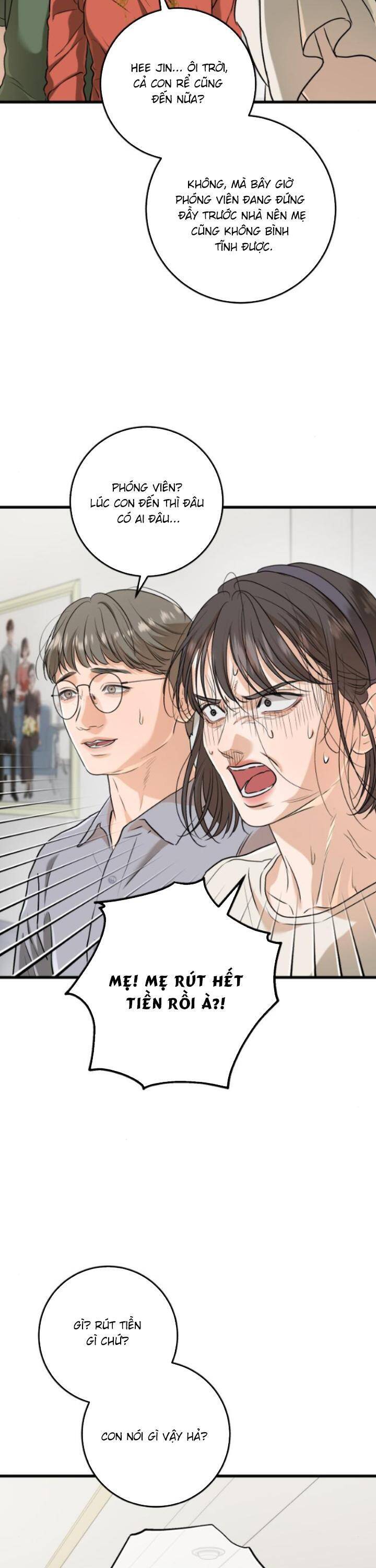 Nóng Lòng Muốn Giày Vò Em: Chapter 69
