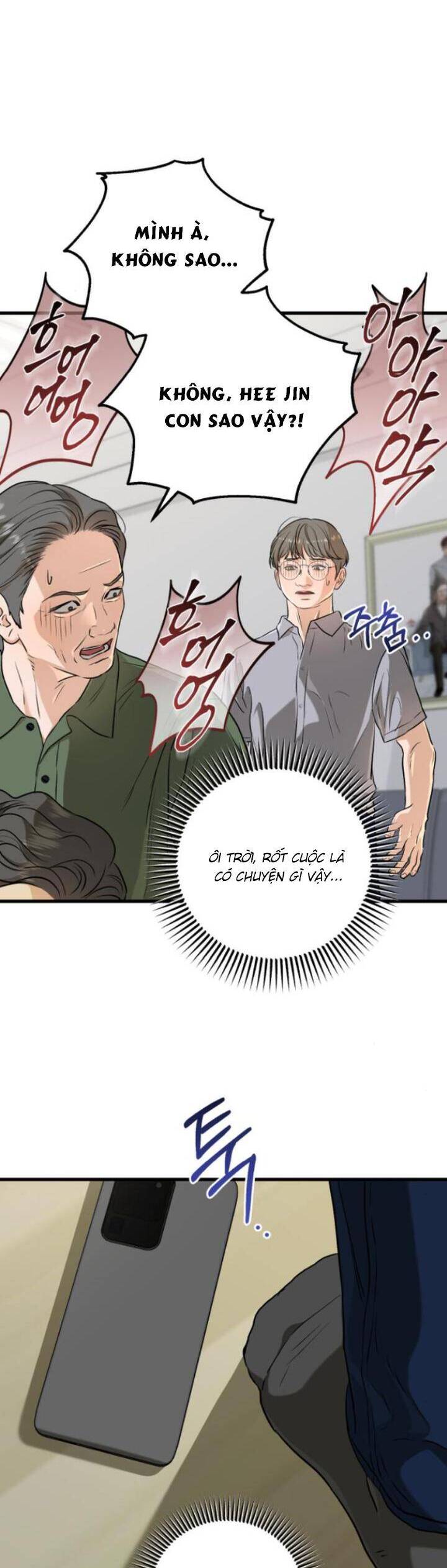 Nóng Lòng Muốn Giày Vò Em: Chapter 69