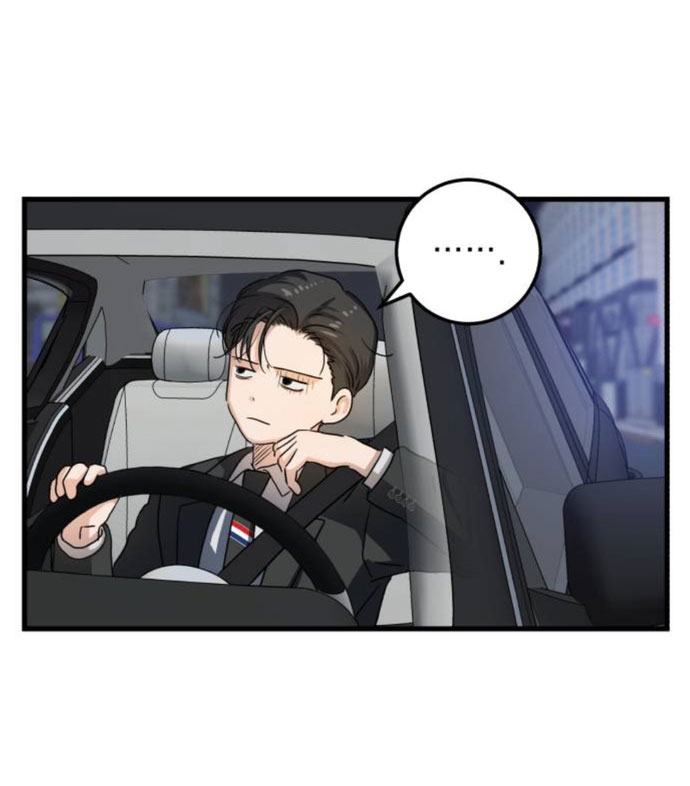 Nóng Lòng Muốn Giày Vò Em: Chapter 7