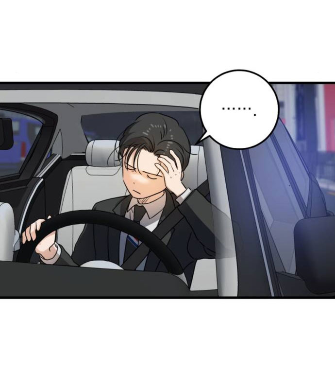 Nóng Lòng Muốn Giày Vò Em: Chapter 7