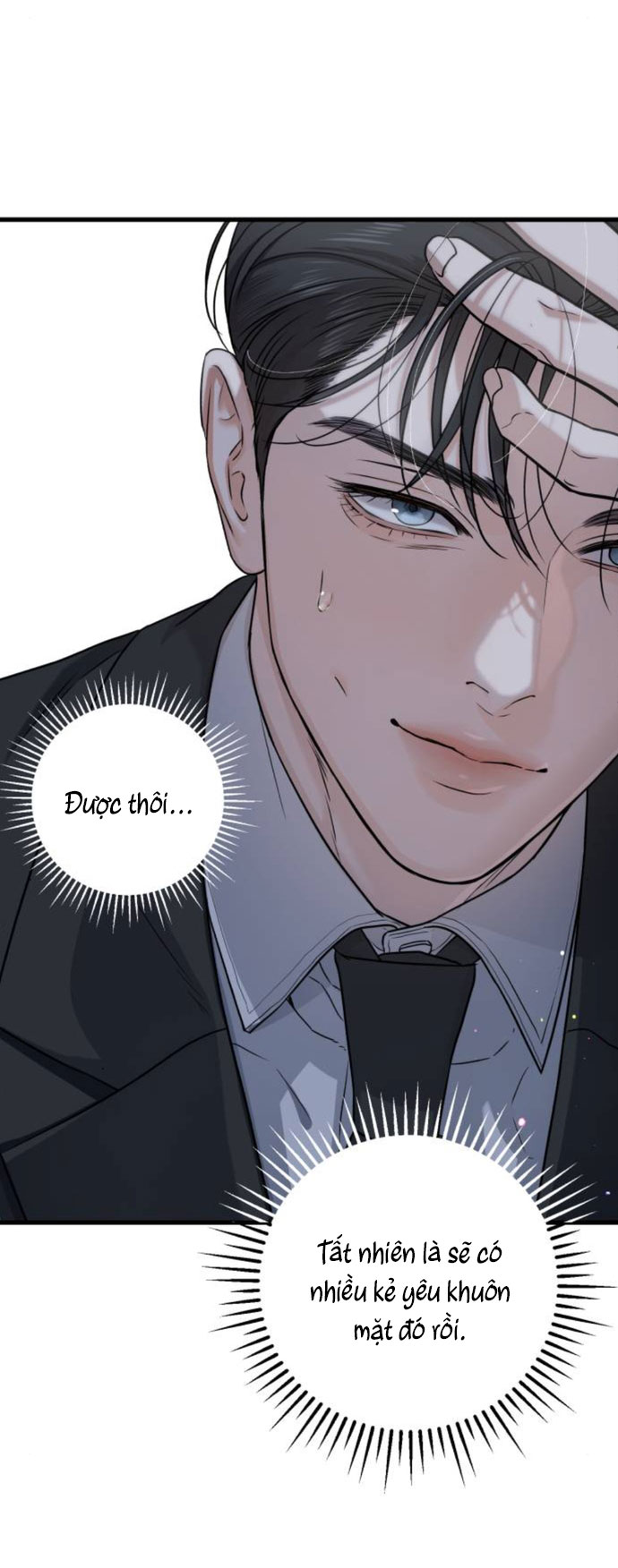 Nóng Lòng Muốn Giày Vò Em: Chapter 7