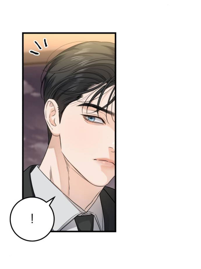 Nóng Lòng Muốn Giày Vò Em: Chapter 7