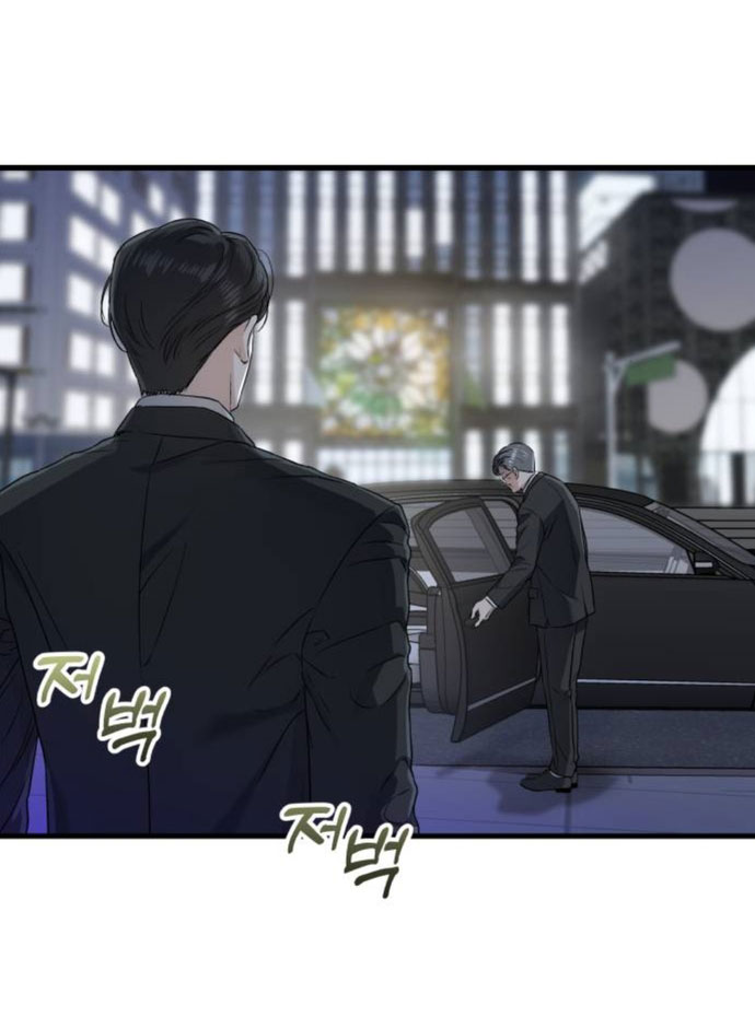 Nóng Lòng Muốn Giày Vò Em: Chapter 7