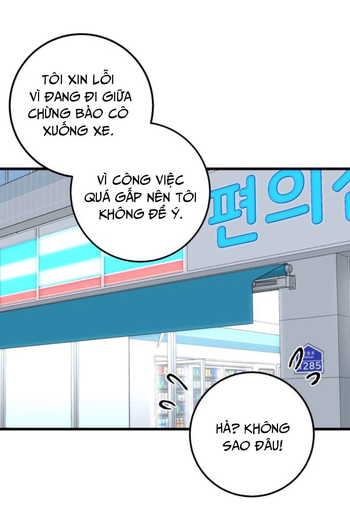 Nóng Lòng Muốn Giày Vò Em: Chapter 7