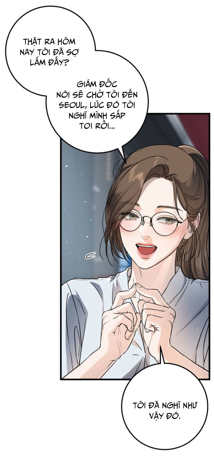 Nóng Lòng Muốn Giày Vò Em: Chapter 7