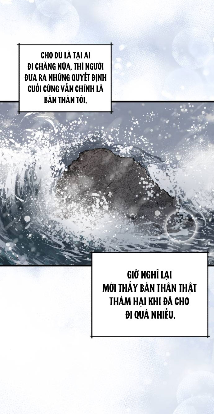 Nóng Lòng Muốn Giày Vò Em: Chapter 7
