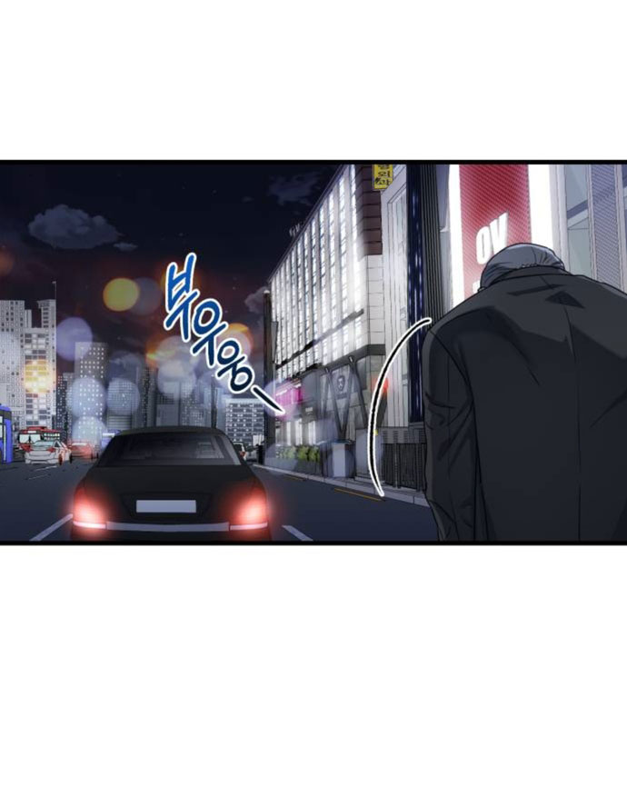 Nóng Lòng Muốn Giày Vò Em: Chapter 7