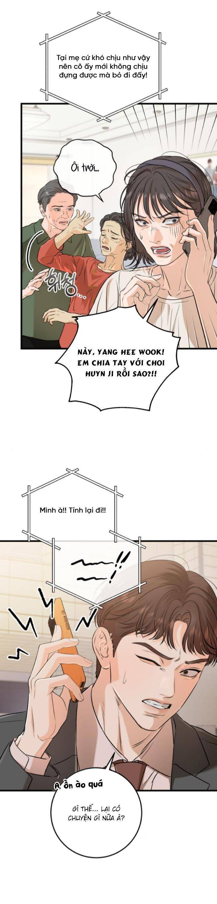 Nóng Lòng Muốn Giày Vò Em: Chapter 70