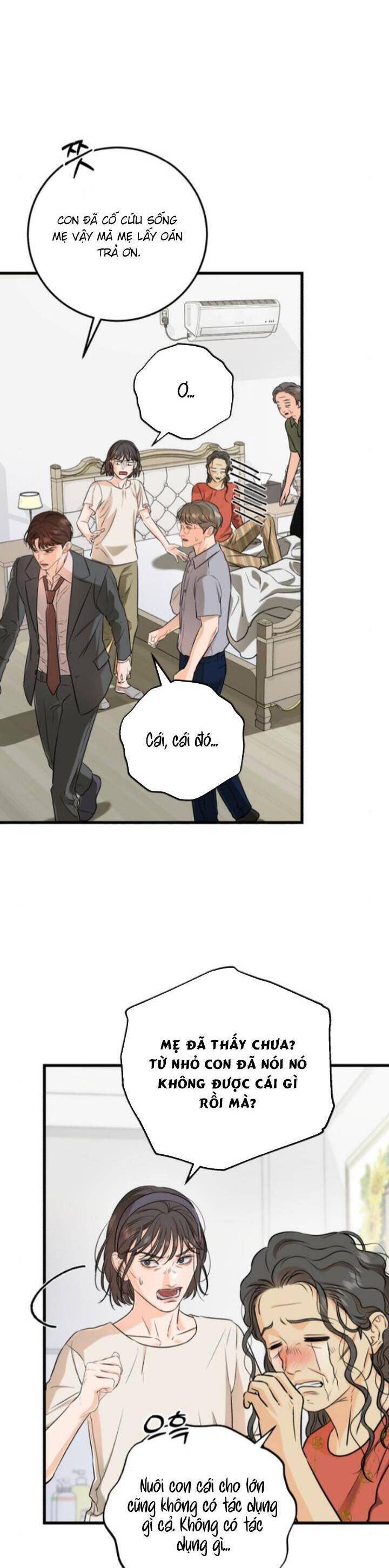 Nóng Lòng Muốn Giày Vò Em: Chapter 70