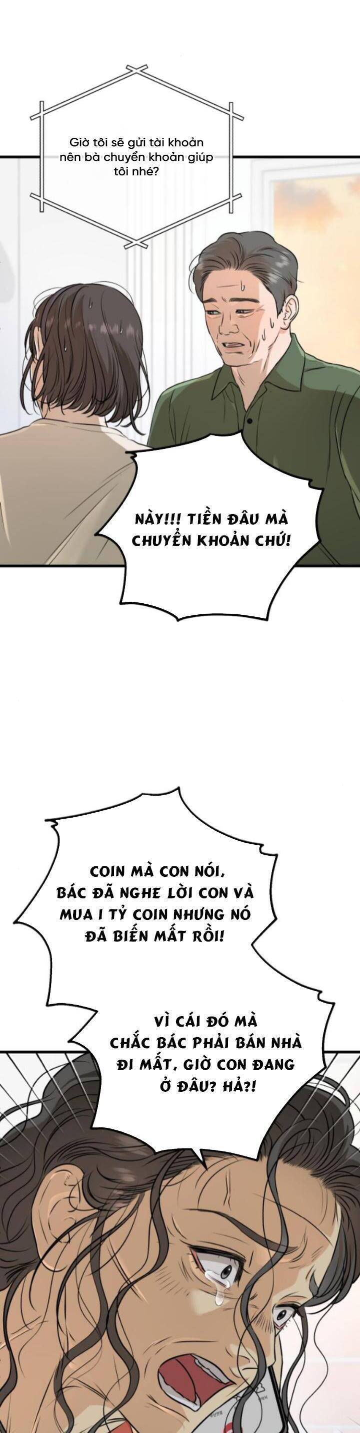 Nóng Lòng Muốn Giày Vò Em: Chapter 70