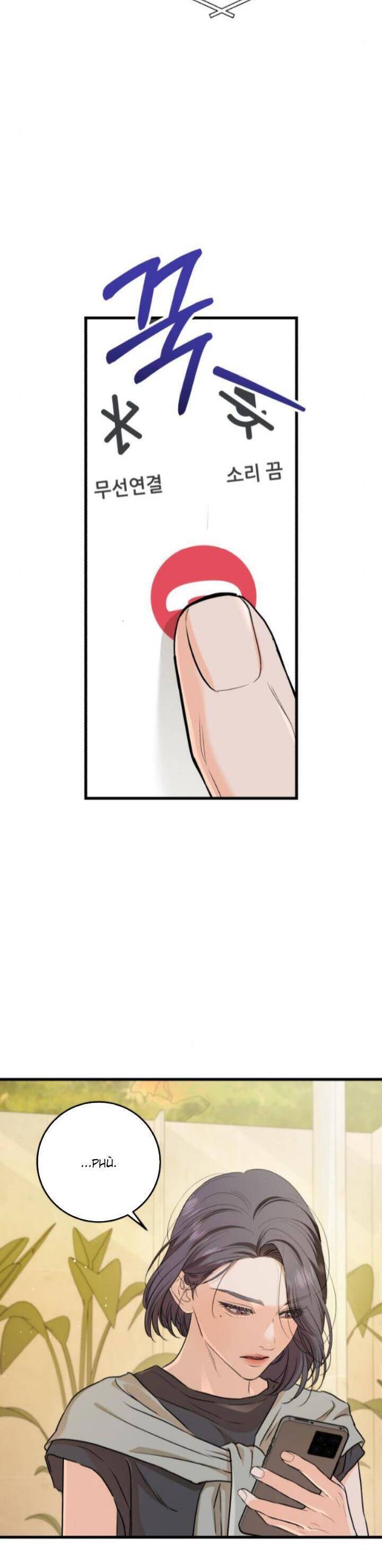 Nóng Lòng Muốn Giày Vò Em: Chapter 70