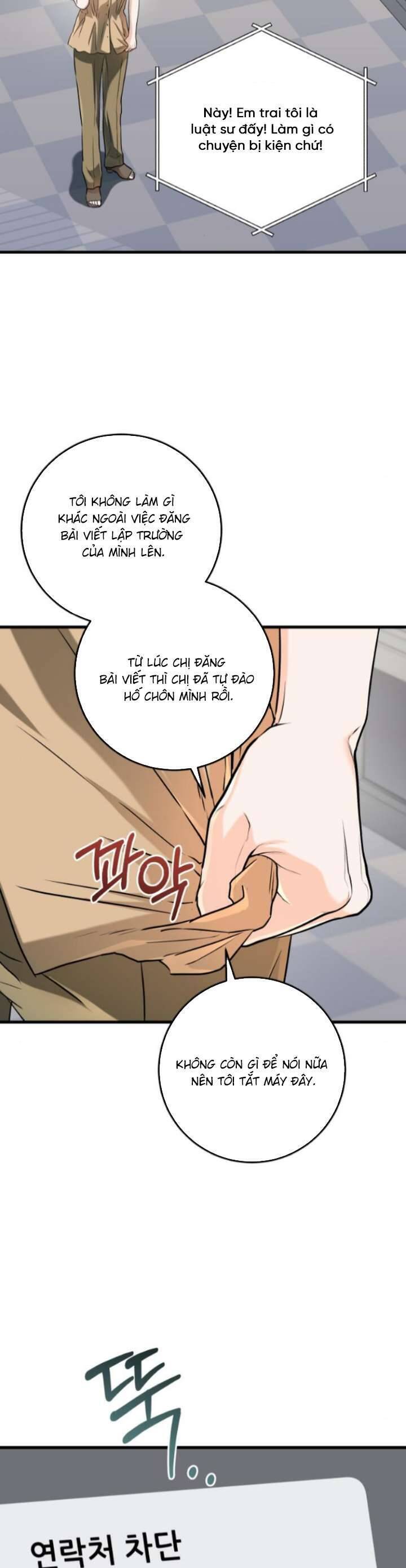 Nóng Lòng Muốn Giày Vò Em: Chapter 71