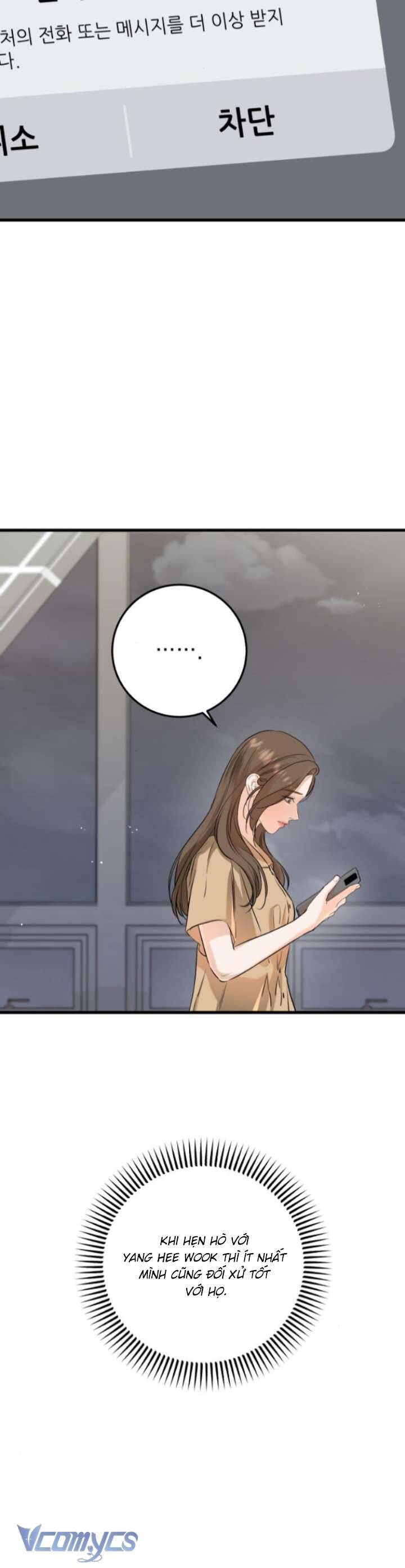 Nóng Lòng Muốn Giày Vò Em: Chapter 71