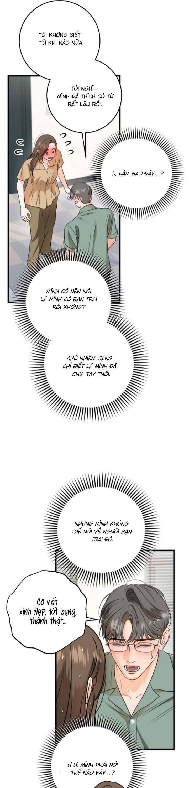 Nóng Lòng Muốn Giày Vò Em: Chapter 71