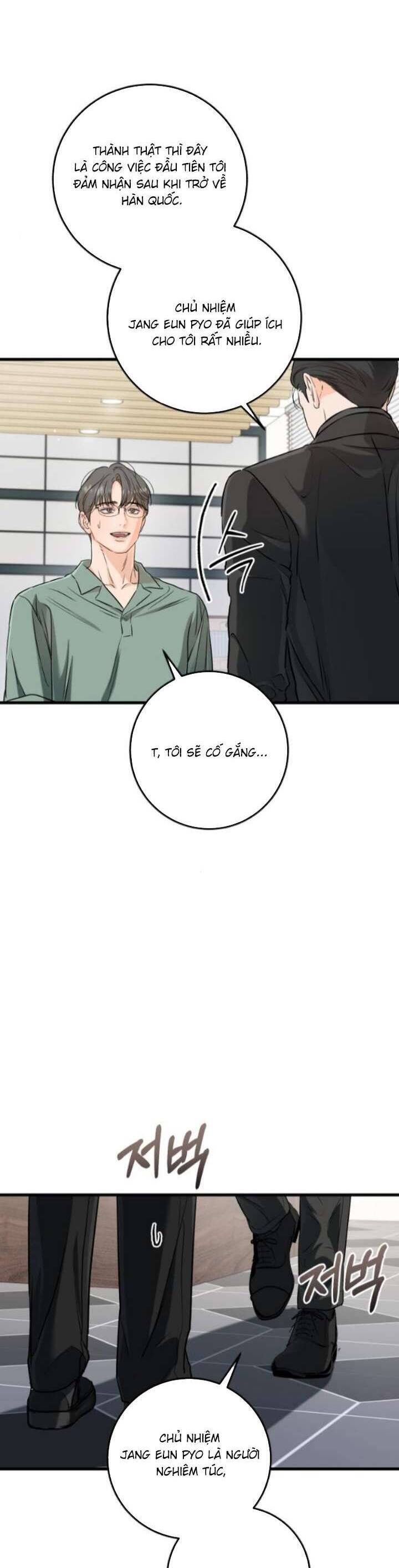 Nóng Lòng Muốn Giày Vò Em: Chapter 71