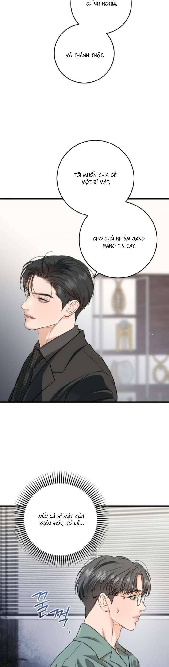Nóng Lòng Muốn Giày Vò Em: Chapter 71