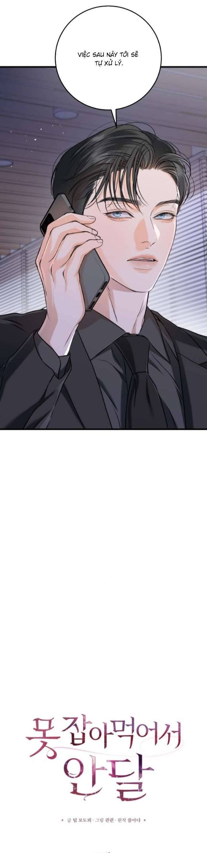 Nóng Lòng Muốn Giày Vò Em: Chapter 71