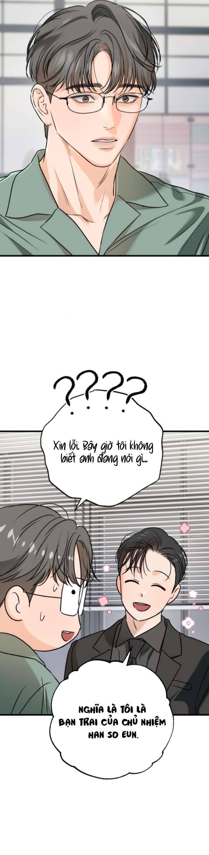 Nóng Lòng Muốn Giày Vò Em: Chapter 71