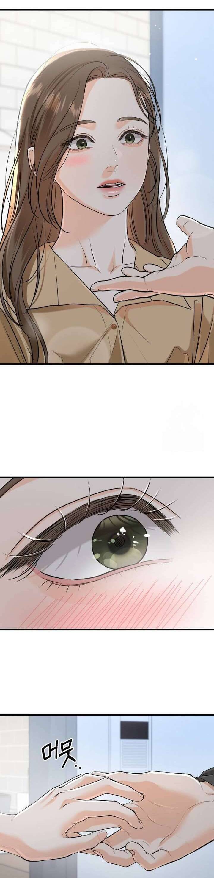 Nóng Lòng Muốn Giày Vò Em: Chapter 72
