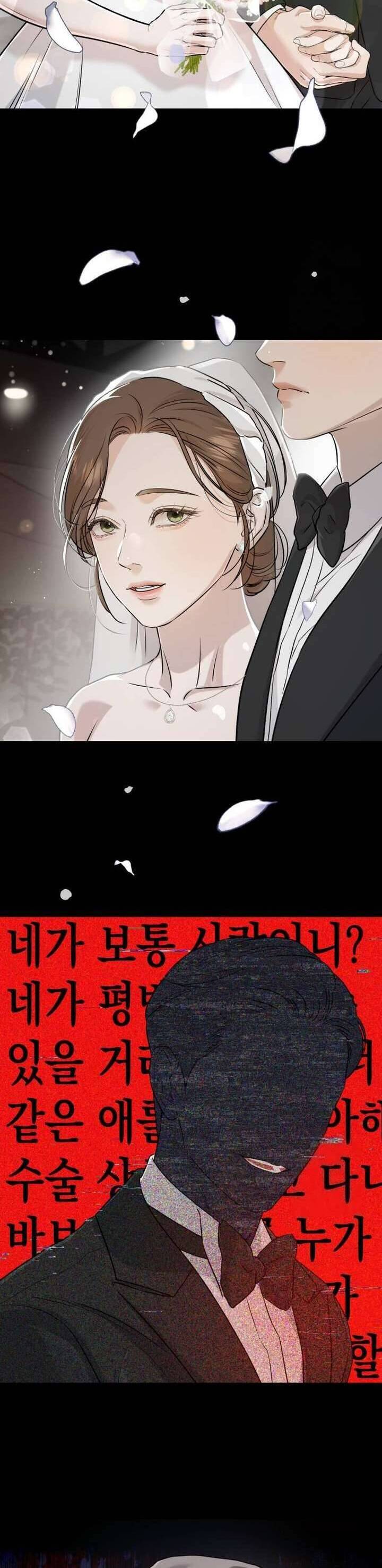 Nóng Lòng Muốn Giày Vò Em: Chapter 72