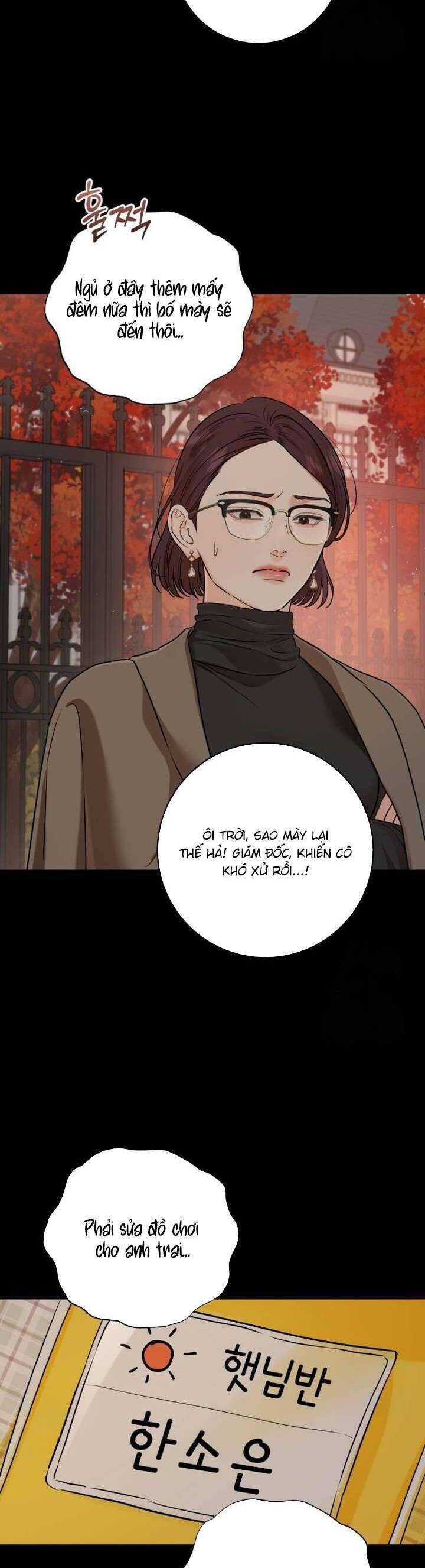 Nóng Lòng Muốn Giày Vò Em: Chapter 72