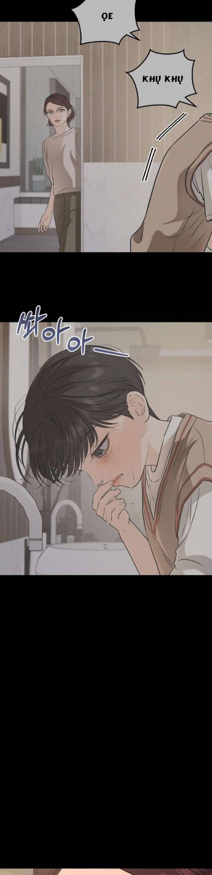 Nóng Lòng Muốn Giày Vò Em: Chapter 73