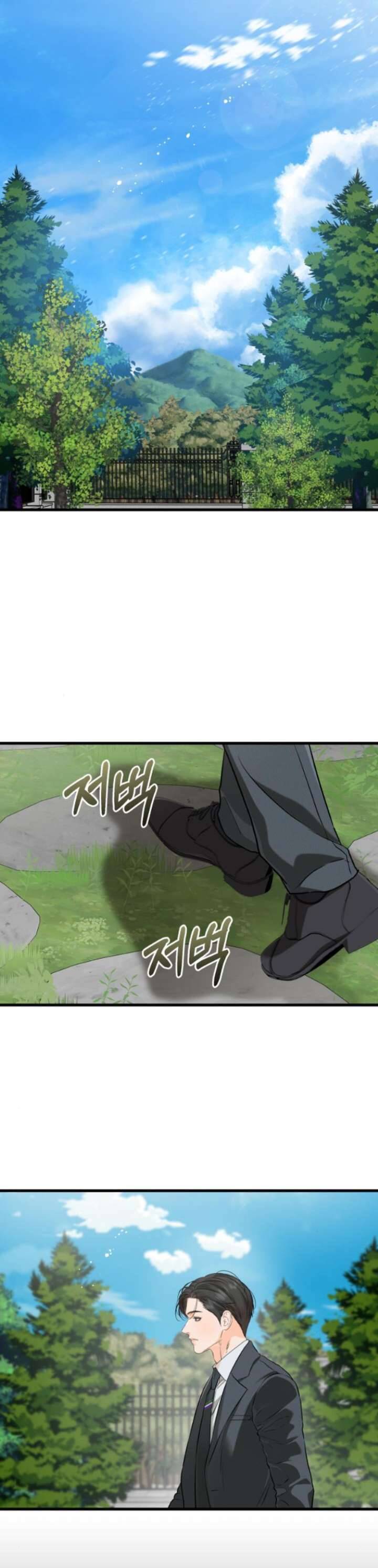 Nóng Lòng Muốn Giày Vò Em: Chapter 74