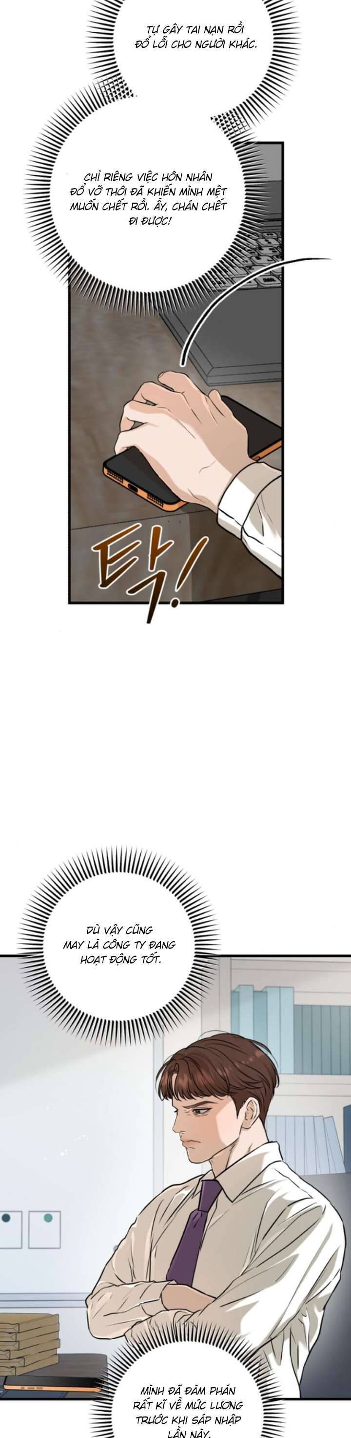Nóng Lòng Muốn Giày Vò Em: Chapter 74