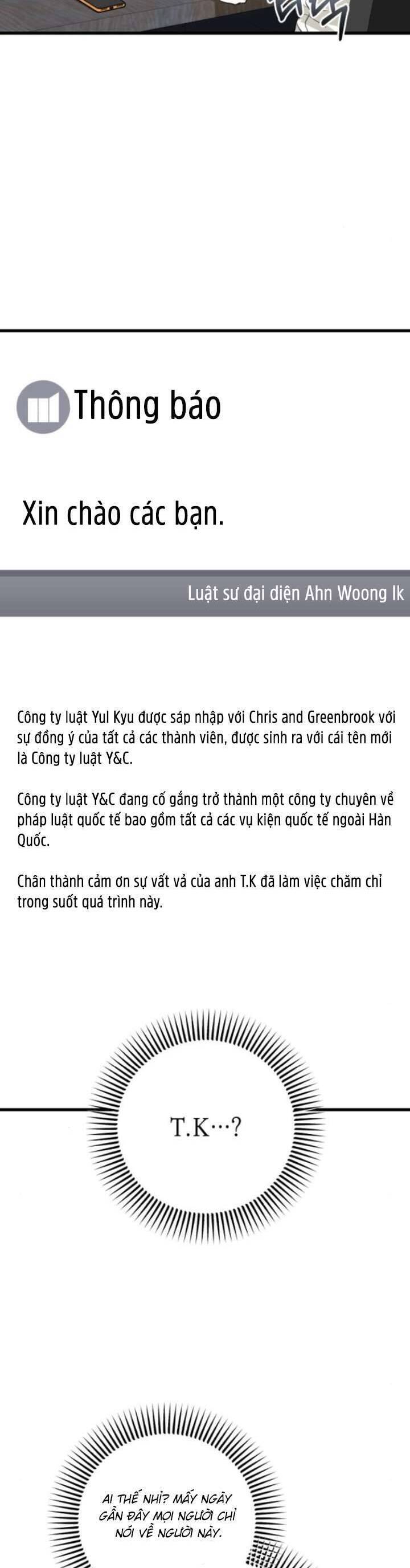 Nóng Lòng Muốn Giày Vò Em: Chapter 74