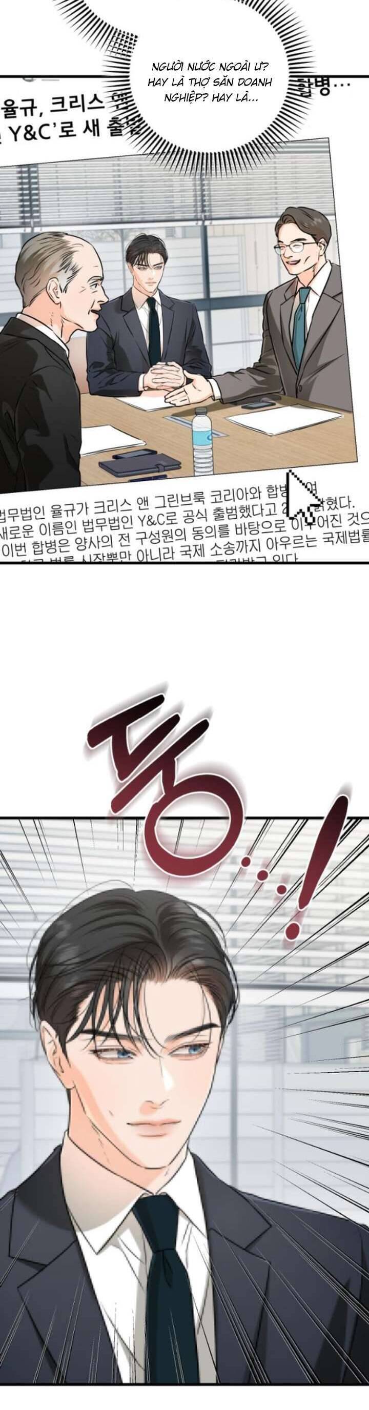 Nóng Lòng Muốn Giày Vò Em: Chapter 74