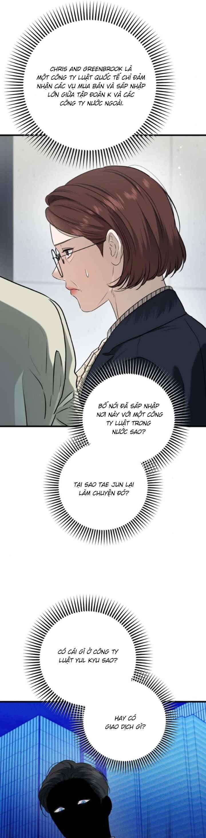Nóng Lòng Muốn Giày Vò Em: Chapter 74
