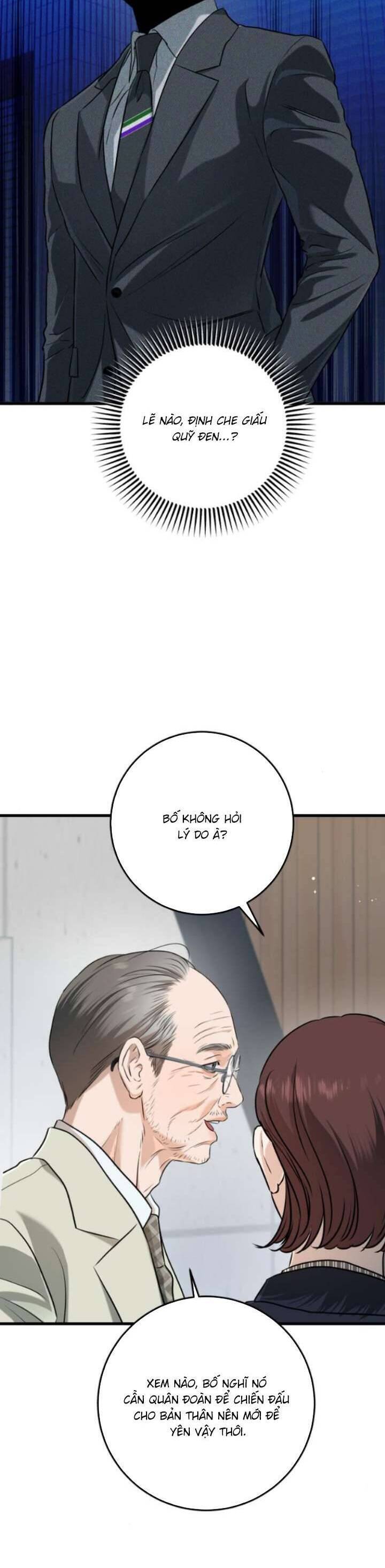 Nóng Lòng Muốn Giày Vò Em: Chapter 74