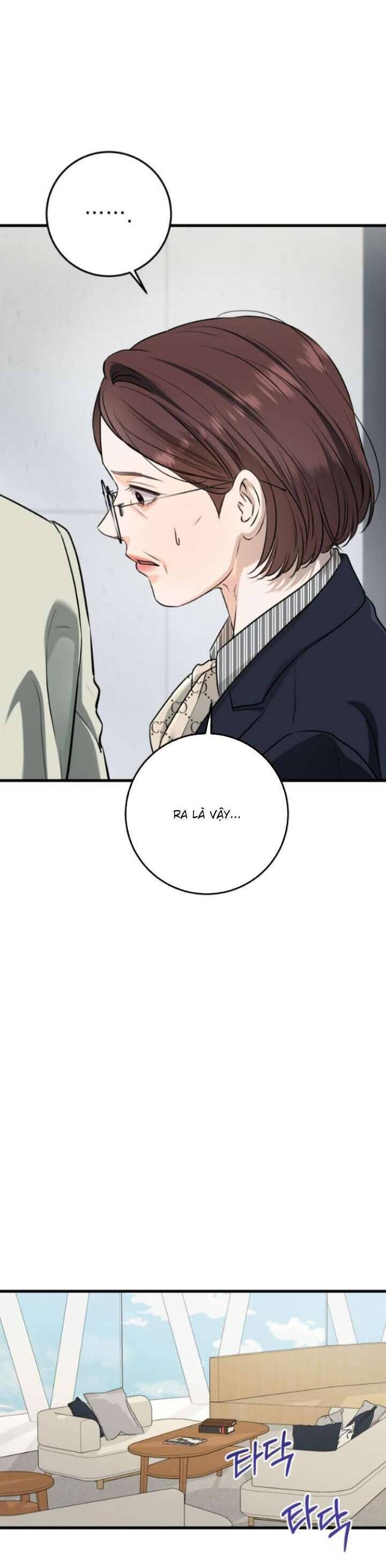 Nóng Lòng Muốn Giày Vò Em: Chapter 74