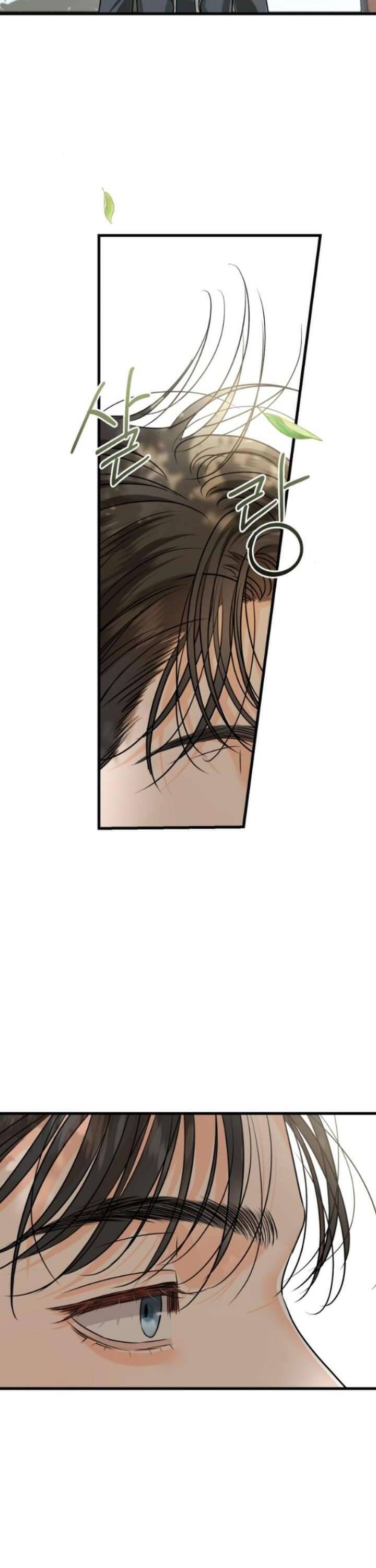 Nóng Lòng Muốn Giày Vò Em: Chapter 74