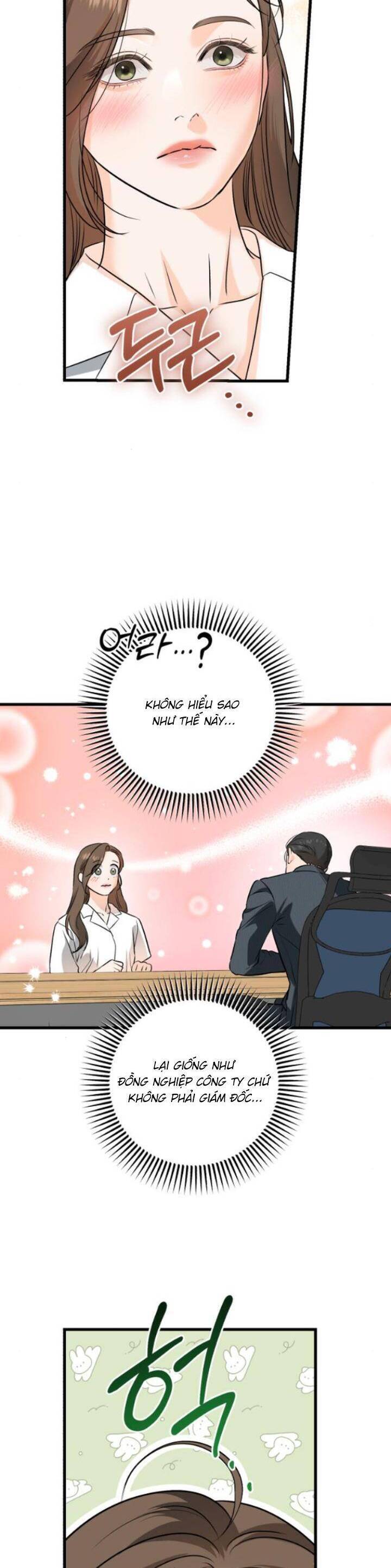 Nóng Lòng Muốn Giày Vò Em: Chapter 75